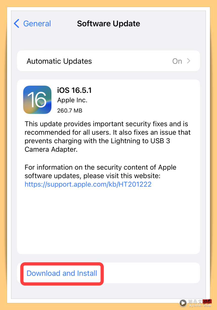 科技 I iOS 16.5.1更新释出！修正Lightning对USB转接头错误！ 更多热点 图4张
